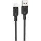 Дата кабель USB 2.0 AM to Micro 5P 3.0m Lenny silicone BX113 black BOROFONE (6941991115547)