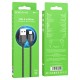 Дата кабель USB 2.0 AM to Micro 5P 1.0m black BOROFONE (6974443389029)