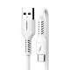 Дата кабель USB 2.0 AM to USB-C 1.0m 2.4A silicone white Denmen (DM-D42T-WH) Дата кабель USB 2.0 AM to USB-C 1.0m 2.4A silicone white Denmen (DM-D42T-WH)