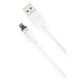 Дата кабель USB 2.0 AM to Lightning 1.0m 2.1A magnetic pvc white XO (NB187-L-1-WH)