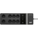 Источник бесперебойного питания APC Back-UPS 650VA (BE650G2-GR) Источник бесперебойного питания APC Back-UPS 650VA (BE650G2-GR)