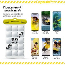 Чохол для мобільного телефона Armorstandart CapsulePro Waterproof Floating Case Yellow (ARM59235) - Фото
