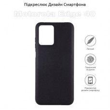 Чохол для мобільного телефона BeCover Motorola Edge 40Black (710142) - Фото