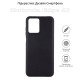 Чохол для мобільного телефона BeCover Motorola Edge 40Black (710142)