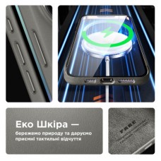Чохол для мобільного телефона Armorstandart FAKE Leather Case Apple iPhone 15 Grey (ARM76289) Чохол для мобільного телефона Armorstandart FAKE Leather Case Apple iPhone 15 Grey (ARM76289) - Фото