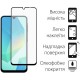 Чохол для мобільного телефона Dengos Samsung Galaxy A16 5G Carbon + glass (Blue) (DG-KM-122)
