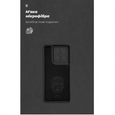 Чохол для мобільного телефона Armorstandart Motorola Edge 60 Pro 5G Camera cover Black (ARM85838) - Фото
