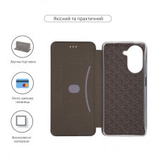 Чохол для мобільного телефона Armorstandart G-Xiaomi Redmi A5 4G Black (ARM85940) - Фото