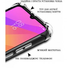 Чохол для мобільного телефона BeCover Anti-Shock BeCover Google Pixel 10 / 10 Pro Clear (713673) - Фото