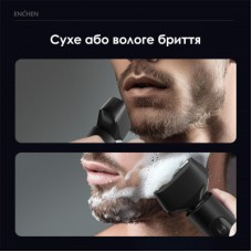 Електробритва Enchen MS001 Foil Shaver - Фото