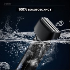 Електробритва Enchen MS001 Foil Shaver - Фото