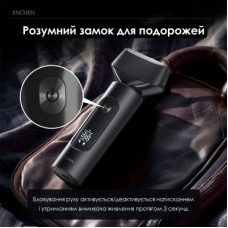 Електробритва Enchen MS001 Foil Shaver - Фото