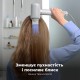Фен AENO HD5W (AHD0005W)