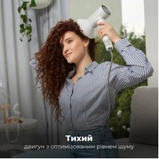 Фен AENO HD5W (AHD0005W) - Фото