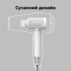 Фен AENO HD5W (AHD0005W)