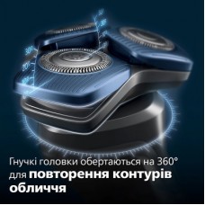 Електробритва Philips S7886/55 - Фото