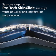 Електробритва Philips S7886/55 - Фото