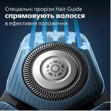 Електробритва Philips S7886/55 - Фото