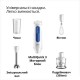 Блендер Braun MQ 30202 M WH