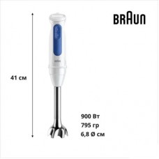 Блендер Braun MQ 30202 M WH - Фото