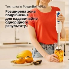 Блендер Braun MQ 30202 M WH - Фото