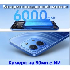 Redmi 15C 4/128Gb оригинальный смартфон рэдми 15 Redmi 15C 4/128Gb оригинальный смартфон рэдми 15 - Фото