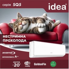 Кондиціонер Idea ISR-12HR-SQ5-DN8 - Фото