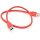 Дата кабель USB 3.0 AM/AM 0.6m red Voltronic (YT-3.0AM+AM-0.6R)