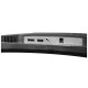 Монитор Prologix G2725CF