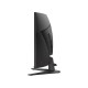 Монитор MSI MAG 325CQF