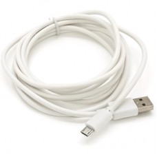 Дата кабель USB 2.0 AM to Micro 5P 2.0m white Voltronic (USB2AMMicW/05104) - Фото