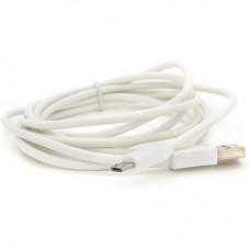 Дата кабель USB 2.0 AM to Micro 5P 2.0m white Voltronic (USB2AMMicW/05104) - Фото