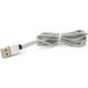 Дата кабель USB 2.0 to Lightning 2.0m 2A magnetic nylon silver Pipo (18169)