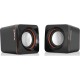 Акустическая система REAL-EL S-13 USB Black (EL121100021)