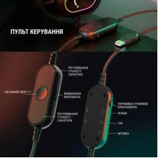 Наушники Fifine H6 RGB 7.1 Black (H6) - Фото