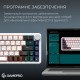Клавиатура GamePro Asgard Valhalla MK210W Pro 65 RGB Wireless/Bluetooth/USB White (MK210W Pro)
