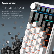 Клавиатура GamePro Asgard Valhalla MK210W Pro 65 RGB Wireless/Bluetooth/USB White (MK210W Pro) - Фото