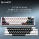 Клавиатура GamePro Asgard Valhalla MK210W Pro 65 RGB Wireless/Bluetooth/USB White (MK210W Pro)