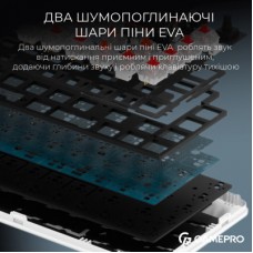 Клавиатура GamePro Asgard Valhalla MK210W Pro 65 RGB Wireless/Bluetooth/USB White (MK210W Pro) - Фото