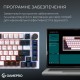 Клавиатура GamePro Asgard Valhalla MK160W Pro 75 RGB Wireless/Bluetooth/USB White (MK160W Pro)
