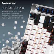 Клавиатура GamePro Asgard Valhalla MK160W Pro 75 RGB Wireless/Bluetooth/USB White (MK160W Pro) - Фото