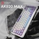 Клавіатура Ajazz AK820 MAX Magnetic Switch RGB USB White (AK820MAX-WM-PWB) Клавіатура Ajazz AK820 MAX Magnetic Switch RGB USB White (AK820MAX-WM-PWB)
