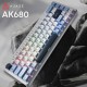 Клавиатура Ajazz AK680 MAX (8+8K) Magnetic Switch RGB Wireless/Bluetooth/USB White (AK680-M-BWD-A) Клавиатура Ajazz AK680 MAX (8+8K) Magnetic Switch RGB Wireless/Bluetooth/USB White (AK680-M-BWD-A)