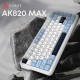 Клавиатура Ajazz AK820 MAX PLUS Daydream Switch RGB Wireless/Bluetooth/USB White (AK820MAX-DD-BWD) Клавиатура Ajazz AK820 MAX PLUS Daydream Switch RGB Wireless/Bluetooth/USB White (AK820MAX-DD-BWD)