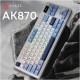 Клавиатура Ajazz AK870 PLUS Murad Switch RGB Wireless/Bluetooth/USB White (AK870-MU-BWD) Клавиатура Ajazz AK870 PLUS Murad Switch RGB Wireless/Bluetooth/USB White (AK870-MU-BWD)