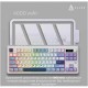 Клавиатура Ajazz AK870 PLUS Murad Switch RGB Wireless/Bluetooth/USB White (AK870-MU-BWD) Клавиатура Ajazz AK870 PLUS Murad Switch RGB Wireless/Bluetooth/USB White (AK870-MU-BWD)