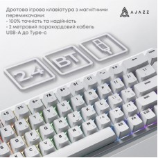 Клавіатура Ajazz AK680 MAX Magnetic Switch RGB USB White (AK680-WM-W-A) Клавіатура Ajazz AK680 MAX Magnetic Switch RGB USB White (AK680-WM-W-A) - Фото