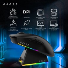 Мышка Ajazz AJ139 V2 MC Wireless/Bluetooth/USB Black (AJ139-V2-MC-B) Мышка Ajazz AJ139 V2 MC Wireless/Bluetooth/USB Black (AJ139-V2-MC-B) - Фото