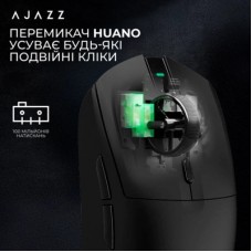 Мышка Ajazz AJ139 V2 MC Wireless/Bluetooth/USB Black (AJ139-V2-MC-B) Мышка Ajazz AJ139 V2 MC Wireless/Bluetooth/USB Black (AJ139-V2-MC-B) - Фото