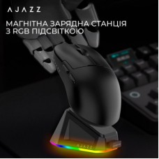 Мышка Ajazz AJ159P MC Wireless/Bluetooth/USB Charging Dock Black (AJ159P-MC-B) Мышка Ajazz AJ159P MC Wireless/Bluetooth/USB Charging Dock Black (AJ159P-MC-B) - Фото